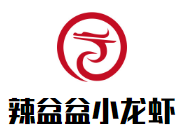 辣盆盆麻辣小龙虾加盟