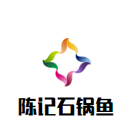 陈记石锅鱼加盟