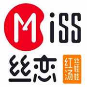 丝恋红汤丝娃娃加盟