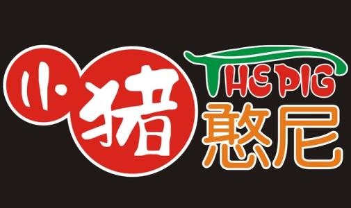 小猪憨妮麻辣烫加盟