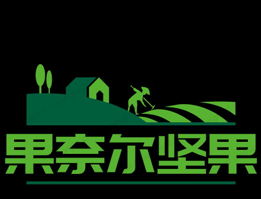 果奈尔坚果加盟