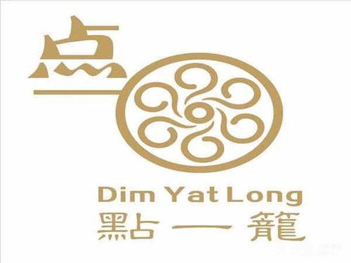 点一笼加盟