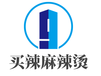 买辣麻辣烫加盟