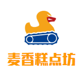 麦香糕点坊加盟