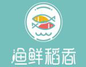 渔鲜稻香烤鱼饭加盟