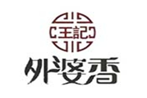 王记外婆香冒菜加盟