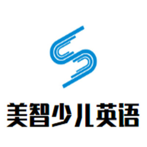 美智少儿英语加盟