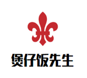 煲仔饭先生加盟