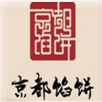 京都馅饼加盟