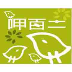 呷百二洋果子加盟