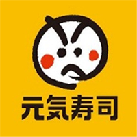 元气寿司加盟