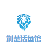 荆楚活鱼馆加盟