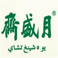 月盛斋加盟