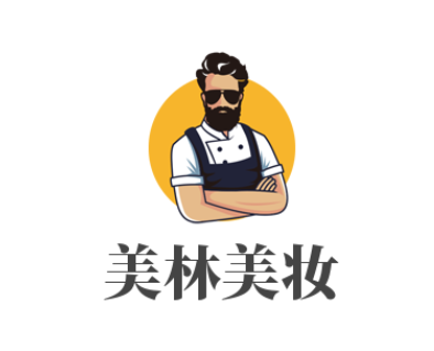 美林美妆加盟