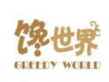 馋世界加盟