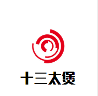 十三太煲石锅鱼加盟