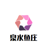 泉水鱼庄加盟