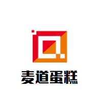 麦道蛋糕加盟