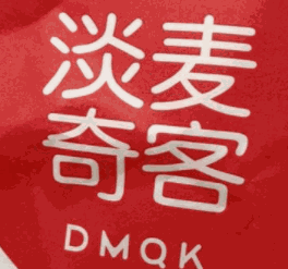 淡麦奇客加盟