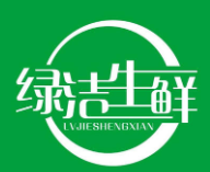 绿洁生鲜加盟