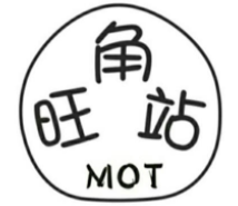 旺角站饮品店加盟