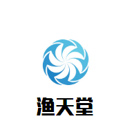 渔天堂石锅鱼加盟
