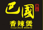 巴国香辣煲加盟