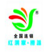 红满家自助火锅加盟