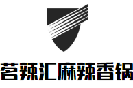 茗辣汇麻辣香锅加盟