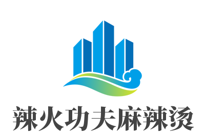 辣火功夫麻辣烫加盟