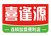 喜逢源便利店加盟