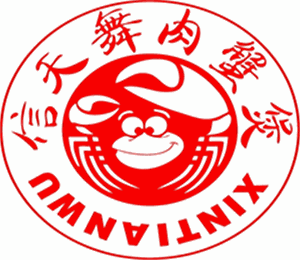 信天舞肉蟹煲加盟