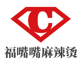 福嘴嘴麻辣烫加盟