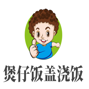 煲仔饭盖浇饭加盟