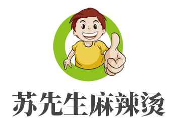 苏先生麻辣烫加盟