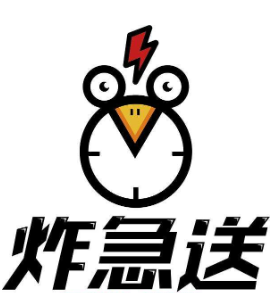 炸急送炸鸡加盟
