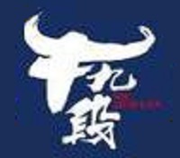 牛九段功夫烤肉加盟