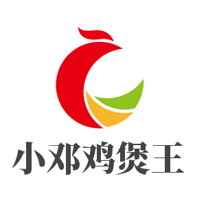小邓鸡煲王加盟