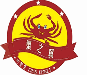 蟹之翼肉蟹煲加盟