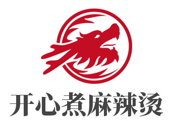 开心煮麻辣烫加盟