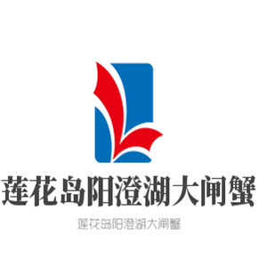 莲花岛阳澄湖大闸蟹加盟