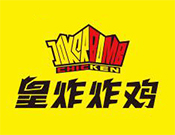 皇炸炸鸡汉堡加盟