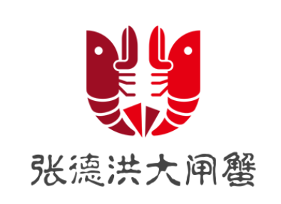 张德洪大闸蟹加盟