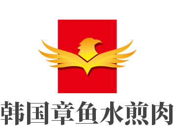 韩国章鱼水煎肉加盟