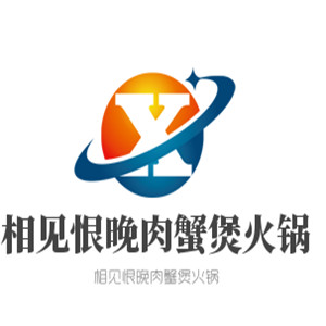 相见恨晚肉蟹煲火锅加盟