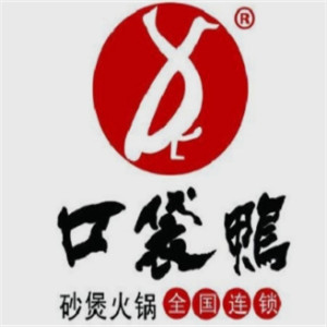 口袋鸭煲加盟