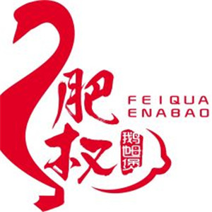 肥权鹅乸煲加盟