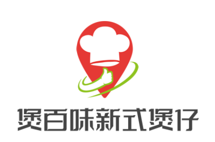 煲百味新式煲仔加盟