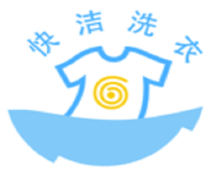 快洁洗衣加盟