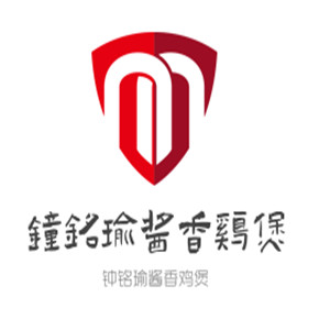 钟铭瑜酱香鸡煲加盟